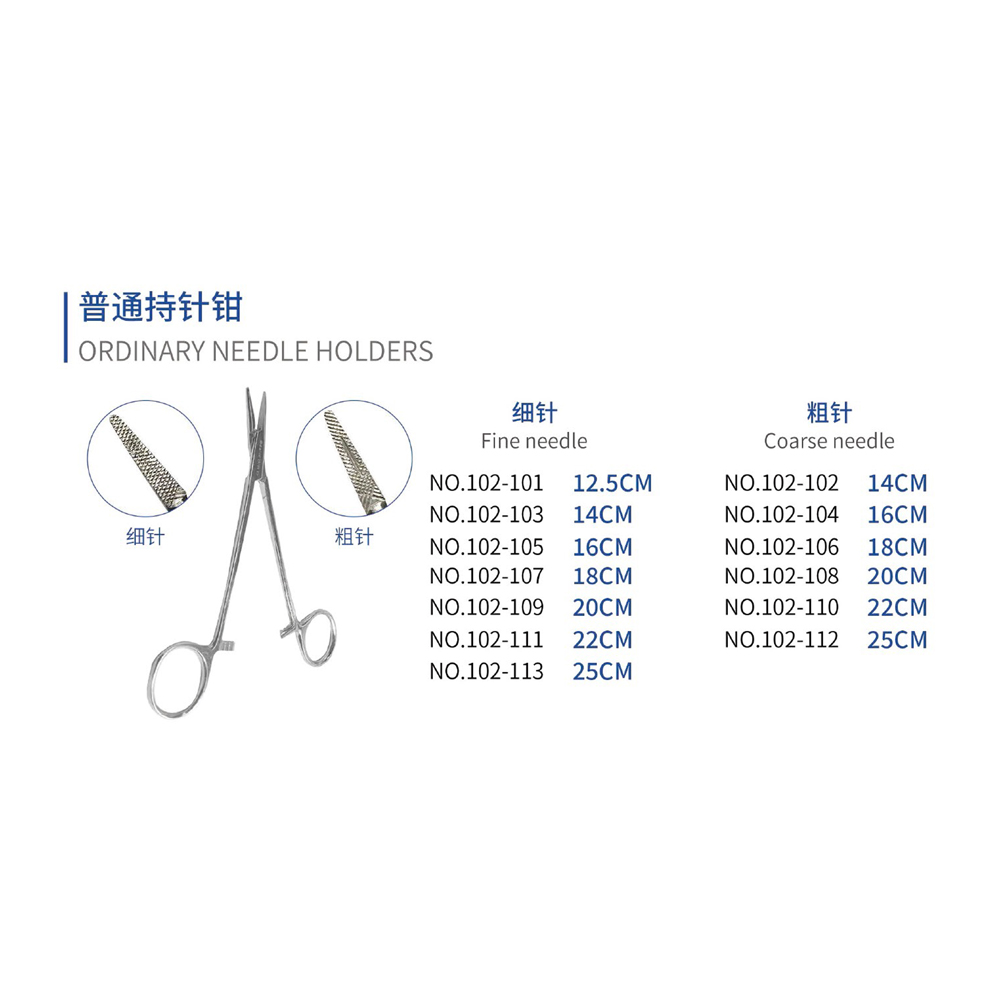 Ordinary needle holders, Dental Instrument